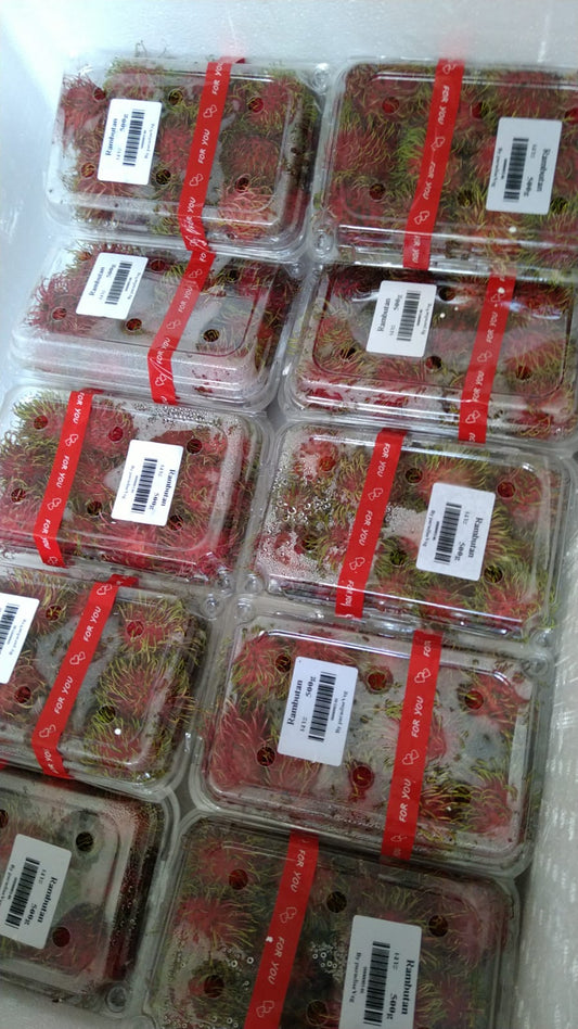 Rambutan 1kg