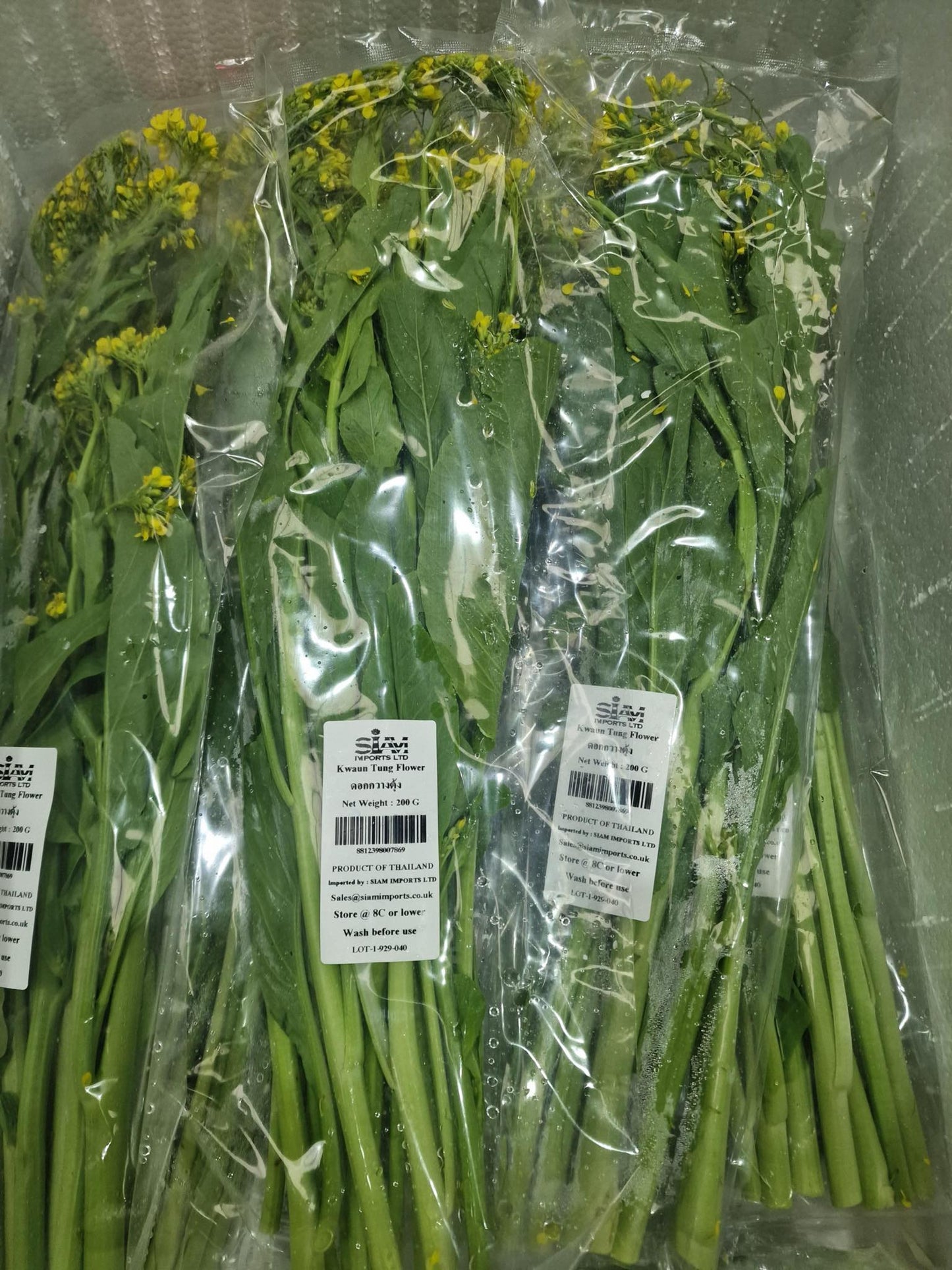 Vegetables mixture