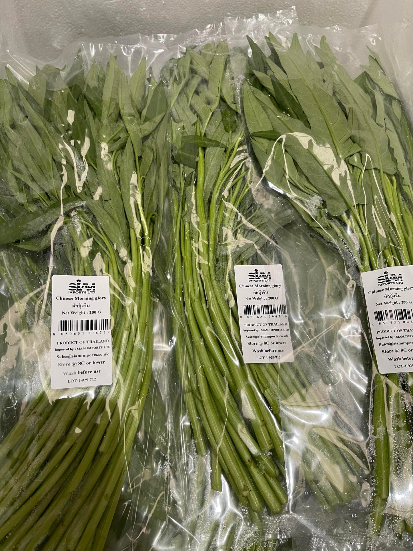 Vegetables mixture