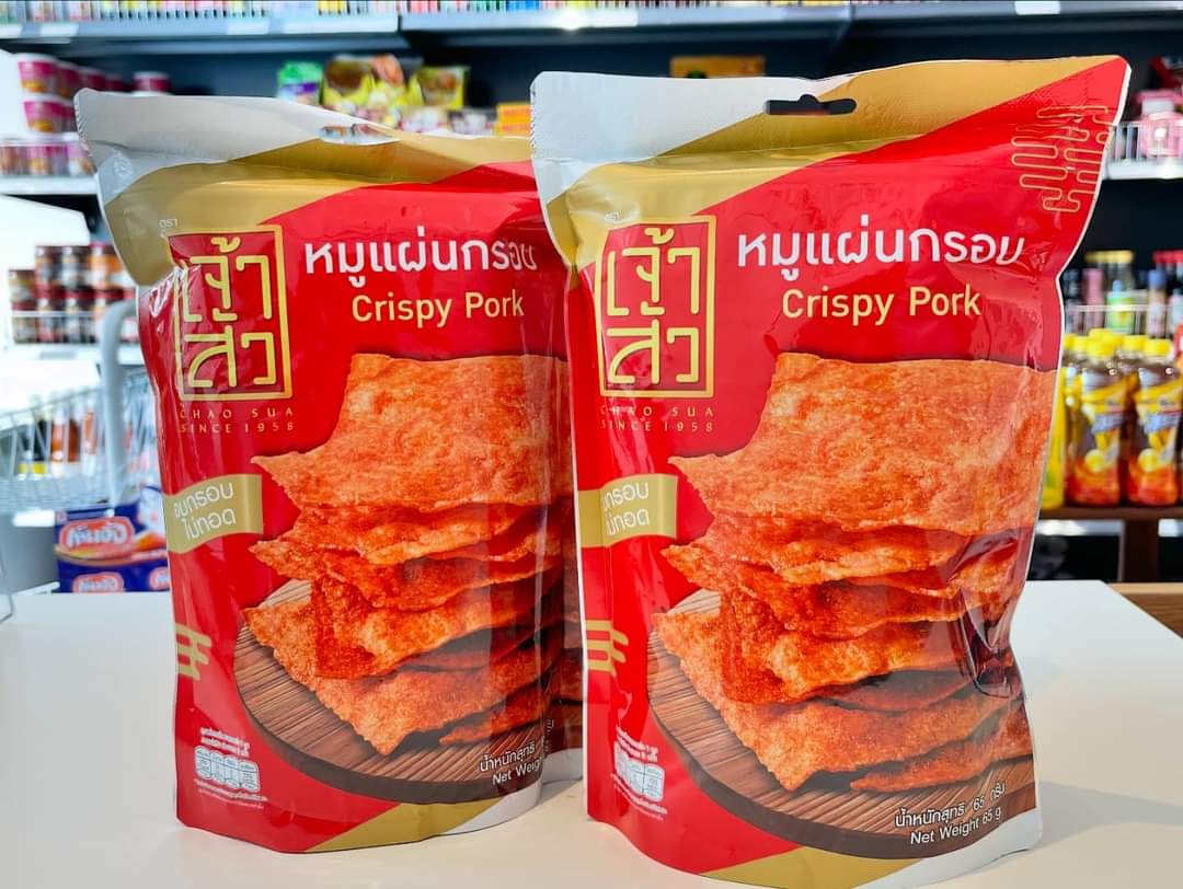 Crispy pork 65g