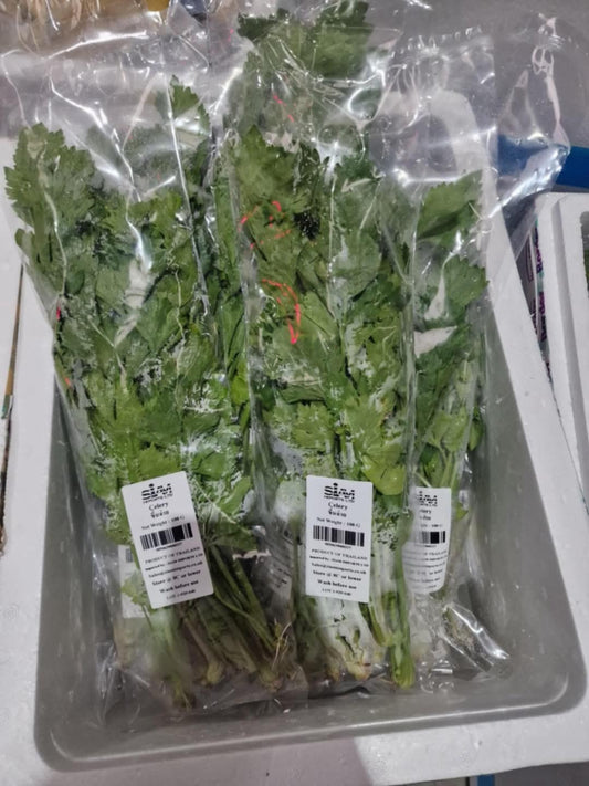 Vegetables