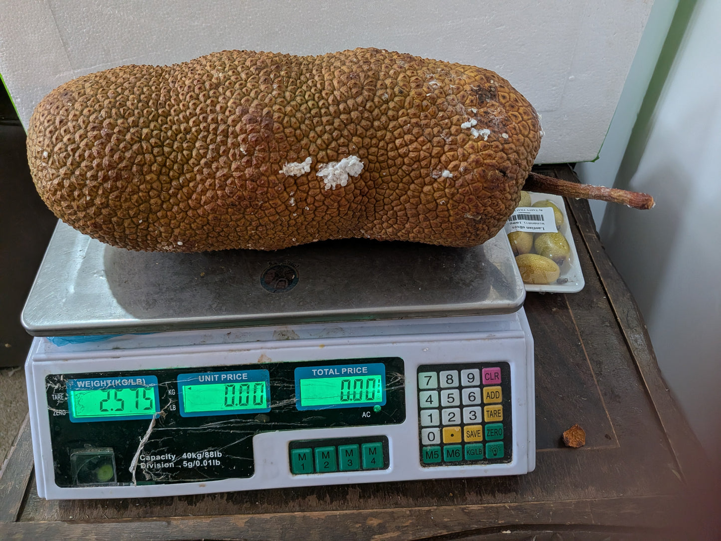 Chempadak not jackfruit